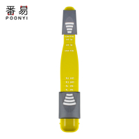 特价烘焙量勺计量勺子带刻度克数厨房工具盐勺咖啡奶粉定量可调节
