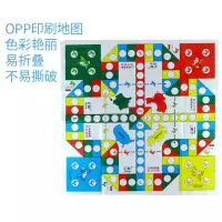 特价飞行棋玩具亲子互动便携式儿童益智棋类游戏幼儿园立体飞行棋