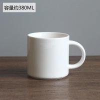 [清仓]陶瓷杯办公室水杯茶杯咖啡杯马克杯漱口杯特价