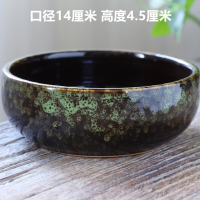 特价清仓铜钱草陶瓷花盆水仙花睡莲碗莲无孔家用大号多肉个性水培