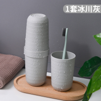 特价牙刷收纳盒旅行便携式套装漱口杯牙缸洗漱杯牙具女宿舍学生