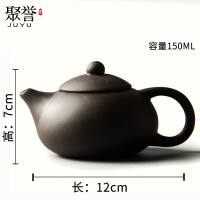 紫砂壶茶壶套装泡茶壶纯手工紫砂茶具小茶壶泡茶茶水壶煮茶器茶具