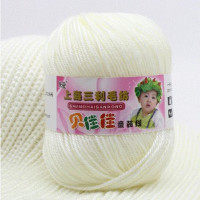 上海宝宝毛线蚕丝蛋白绒线婴儿纯棉线中粗毛线团特价手工编织