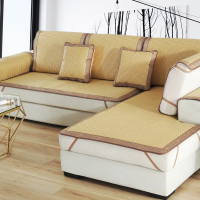 夏季凉席沙发垫夏凉垫冰丝藤席防滑坐垫布艺藤竹沙发套沙发巾特价