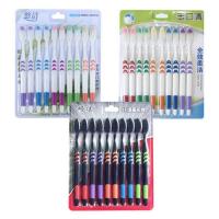 成人软毛牙刷清洁呵护牙龈细毛牙刷1支家庭家用套装特价情侣