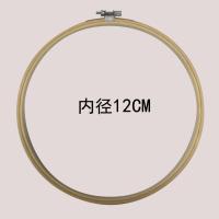 特价清仓十字绣刺绣绣花工具绣绷 家用竹子圆形的架子绷子撑子