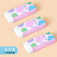 电动三件套洞洞笔铅笔矫正握姿铅笔马卡龙电动橡皮擦的干净学生文具桌面吸尘器幼儿园儿童练字凹槽笔