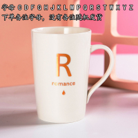 创意ins北欧马克杯女带盖勺陶瓷喝水杯子学生情侣咖啡杯办公家用