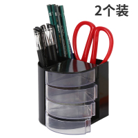 多功能笔筒办公文具用品笔座学生创意桌面收纳盒时尚韩国小清新可爱简约桌面摆件装饰超大容量笔桶塑料