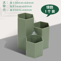 创意时尚可爱学生桌面北欧个性简约女ins创意多功能办公室摆件三格网红化妆美甲收纳盒精致儿童透明