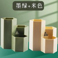 2个三格笔筒可爱多功能塑料笔桶创意时尚办公桌小学生儿童韩国小清新简约桌面摆件收纳盒北欧个性少女心ins