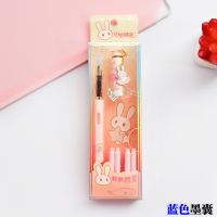 可爱卡通少女心锦鲤兔墨囊钢笔套装学生用中性笔签字笔创意文具