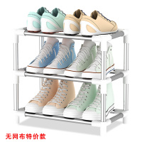 组合鞋架防尘收纳布鞋柜宿舍学生置物架简约现代组装门口简易家用