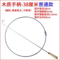 38cm50cm幼儿园滚铁环学生滚铁圈亲子怀旧玩具推铁环成人运动健身