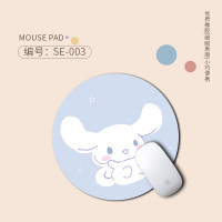 卡通可爱圆形鼠标垫女防水耐脏少女心宿舍简约小清新号学生便捷书桌垫写字台个性创意游戏加厚水洗胶垫ins风