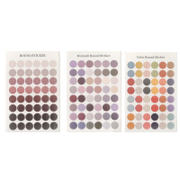 三年二班创意莫兰迪色系列文具套装学生桌面收纳大礼包学习用品