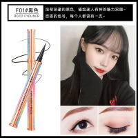 星空眼线液笔持久防水不晕染新手初学者女黑色棕色彩色极细头