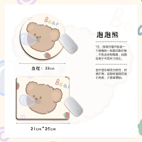 鼠标垫加厚可爱女生卡通电脑小号圆形笔记本创意动漫办公学生键盘垫子方形书桌垫防滑护腕垫学习办公简约清新