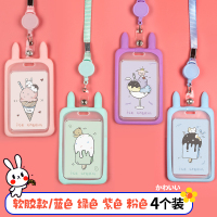 卡套学生校园可伸缩校卡公交挂绳饭卡胸卡市民门禁校牌保护透明挂脖证件工作牌软硅胶可爱厂牌胸牌接送幼儿园