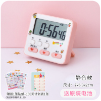 阅读架书立盒书夹书挡创意ins风读书小学生儿童书本支架课桌收纳