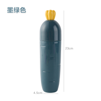 胡萝卜可爱便携式情侣牙刷盒旅行带盖男女学生家用牙具盒洗漱杯