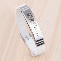 十二星座手链男女情侣手环潮人男士手镯韩版学生简约个性饰品礼物