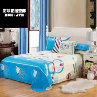 床单单件学生宿舍单人双人床1.8米1.5m磨毛儿童卡通1.2被单春夏款