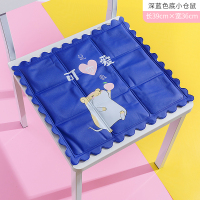 冰垫坐垫夏季学生宿舍降温神器冰凉水垫车用免注水卡通清凉椅垫子