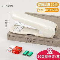 订书机学生用省力型钉书机多功能可旋转迷你小号手握式便携订书器订厚书大号加厚办公用大型凭证装订机