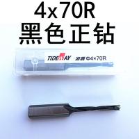 排钻机钻头合金钻头木工排钻钻头开孔器三合一正反转钻头