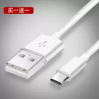 适用小米8SE数据线八小米6六6x小米5c 5x五5splus数据线4s 4c充电线快充加长手机type-c数据线充电器
