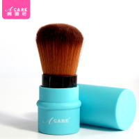 特价一支装散粉刷定妆干粉晒化妆刷子软毛伸缩脸部便携