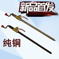 轮胎快速加气杆充气头轮胎充气工具大货车轮胎快速充气杆