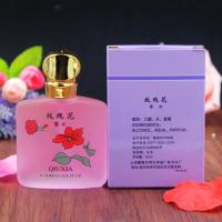 香水35ml持久清新甜美清香氛淡香女士淡香茉莉桂花玫瑰王