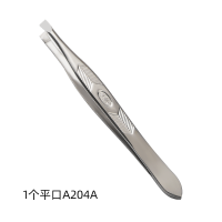 眉夹拔毛钳不锈钢镊子拔毛胡须男女专业眉夹镊子拔毛夹子