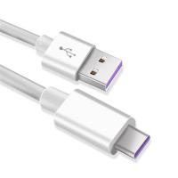 Type-c数据线华为小米充电器线8se手机6x原装tapy5A快充tepy线nova4p20p30荣耀v10mate2