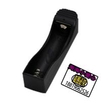 18650锂电池毫安平头电池3.7v风扇充电器底座