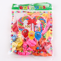 婚庆结婚用品儿童生日派对布置婚礼婚房装饰珠光气球多款