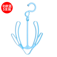 特价5个阳台防风小型晾晒衣架防风晒鞋架可旋转挂钩小型晒鞋架