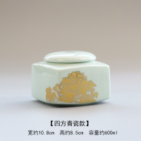 密封茶叶罐陶瓷茶盒茶仓旅行储物罐普洱罐存茶罐特价茶具