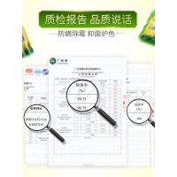 心相印洗衣液香味持久整箱批家庭装袋装促销组合装补充装9.9