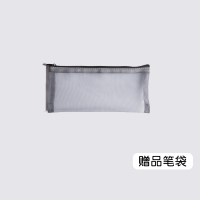 日本文具UNI可视窗双头荧光笔标记笔学生用彩色划重点记号笔