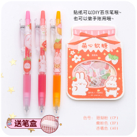 百乐juice果汁笔可爱少女心手账笔笔记学生用彩色按动日系中性笔