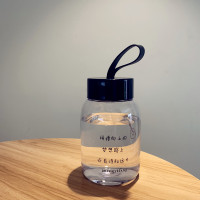 水杯女学生韩版小清新塑料杯子ins便携创意情侣可爱网红茶杯500ml