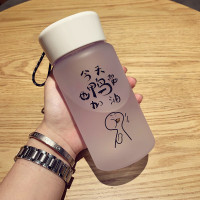 创意简约塑料杯男女学生韩国清新可爱水杯便携原宿随手杯子500ML