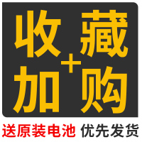 电子计时器定时提醒学生学习考研做题厨房静音闹钟秒表时间管理倒
