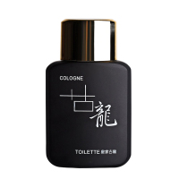 男士古龙香水50ml持久淡香清新自然诱惑女士学生礼物邂逅浓香皇家