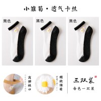 袜子女小雏菊韩版短袜时尚玻璃丝花朵船口袜透明潮短袜学生网纱薄