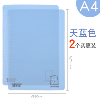 学生考试垫板软糖果色A4书写垫板A3书法用垫儿童写字垫板带刻度全透明大号a3写字板餐垫课桌垫学习