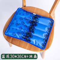冰垫车用夏季降温办公椅一体带靠背凉垫水坐垫冰枕学生汽车冰座垫
